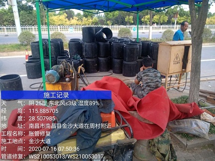 湘西管道短管置换-管道顶管-炜誉市政