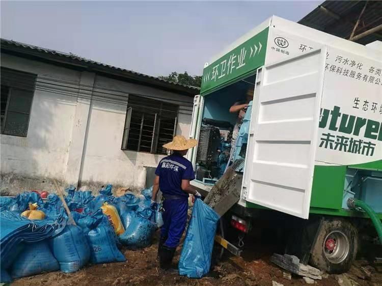 湘西工业污泥压干处理